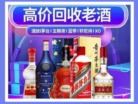 甘肃诚信回收礼品价格